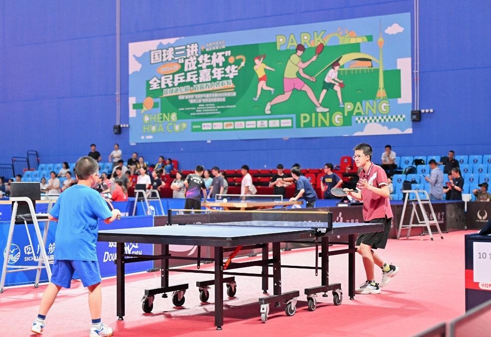 比赛季平均 比赛季平均