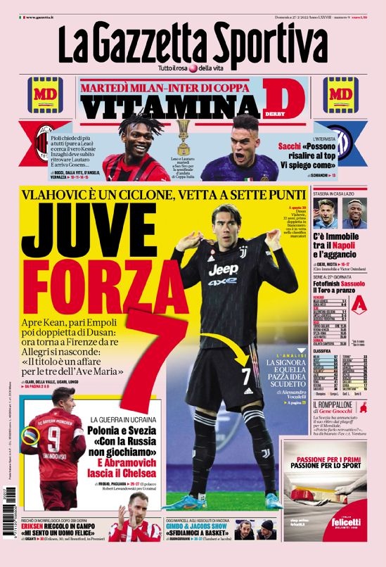 提升安保等 提升安保等