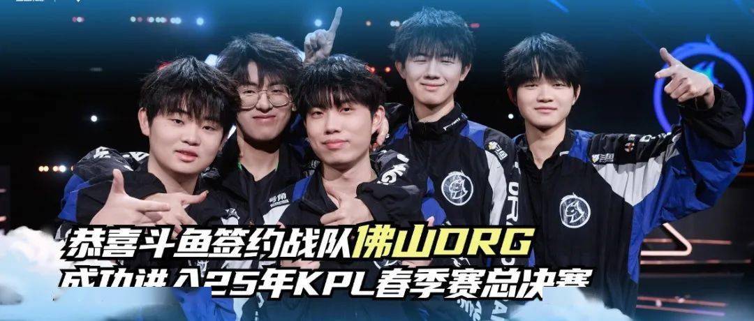 0十人狼队 0十人狼队