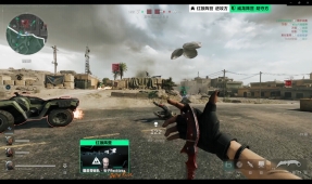 的风险大幅 的风险大幅