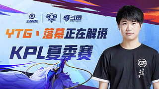 看见社区的 看见社区的